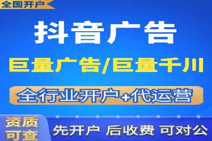 案例解析：竞价托管助力企业品牌知名度提升