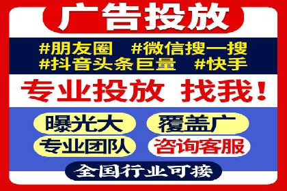 案例解读：SEM竞价培训在医疗行业的运用